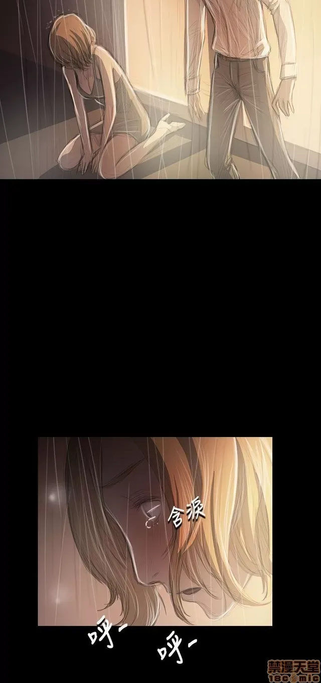 Chị: Lian/Chị tôi Chương 1-65