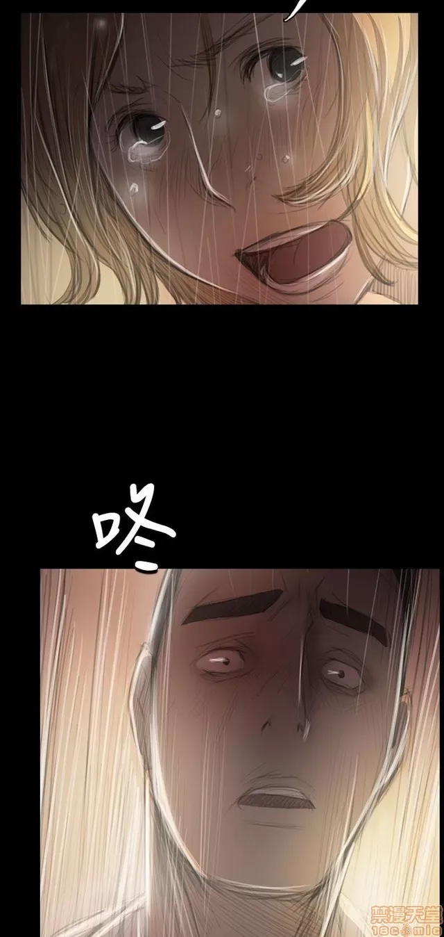 Chị: Lian/Chị tôi Chương 1-65