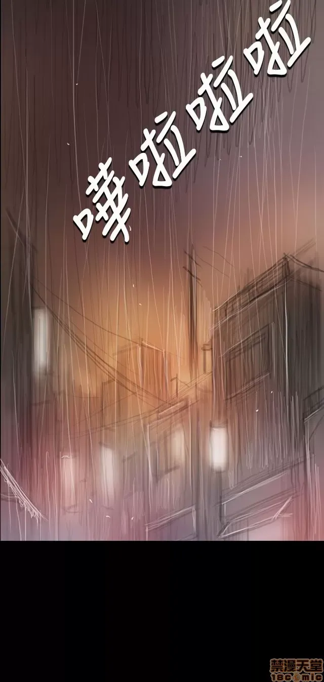 Chị: Lian/Chị tôi Chương 1-65