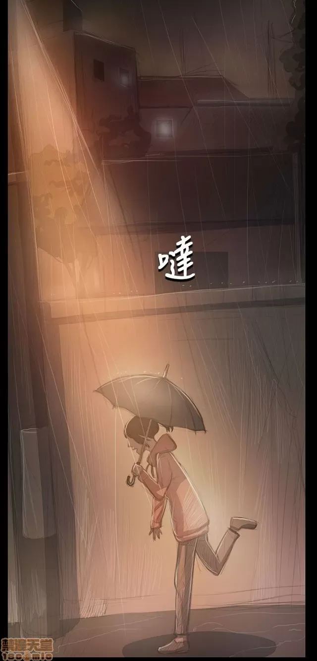 Chị: Lian/Chị tôi Chương 1-65