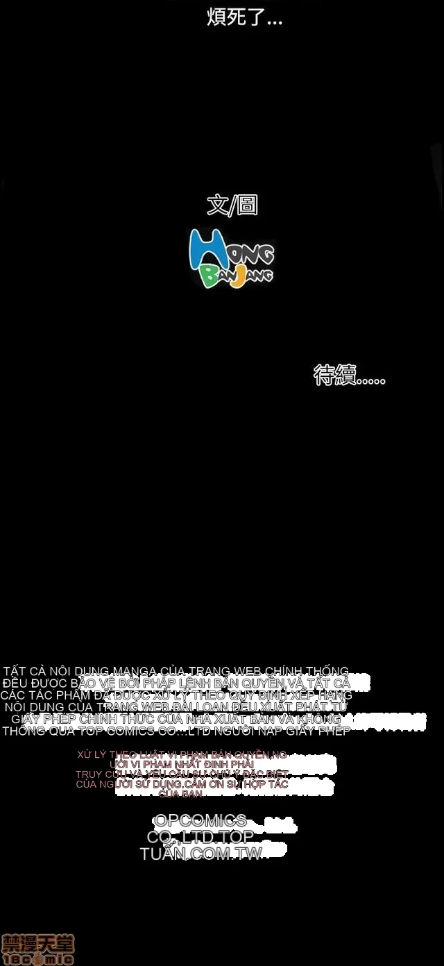 Chị: Lian/Chị tôi Chương 1-65