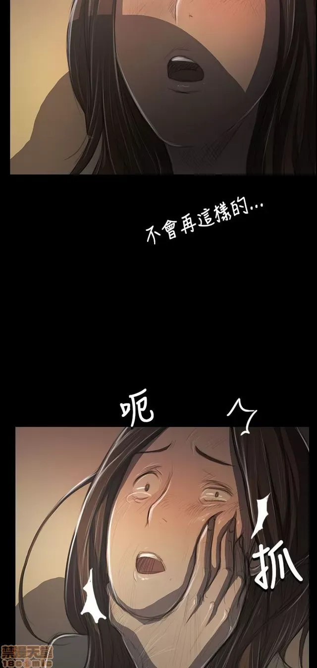 Chị: Lian/Chị tôi Chương 1-65