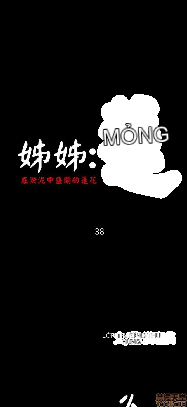 Chị: Lian/Chị tôi Chương 1-65