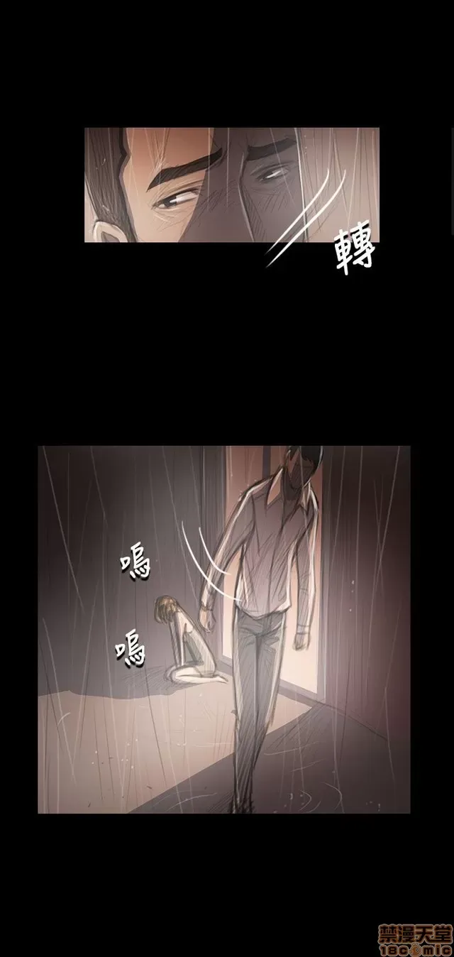 Chị: Lian/Chị tôi Chương 1-65