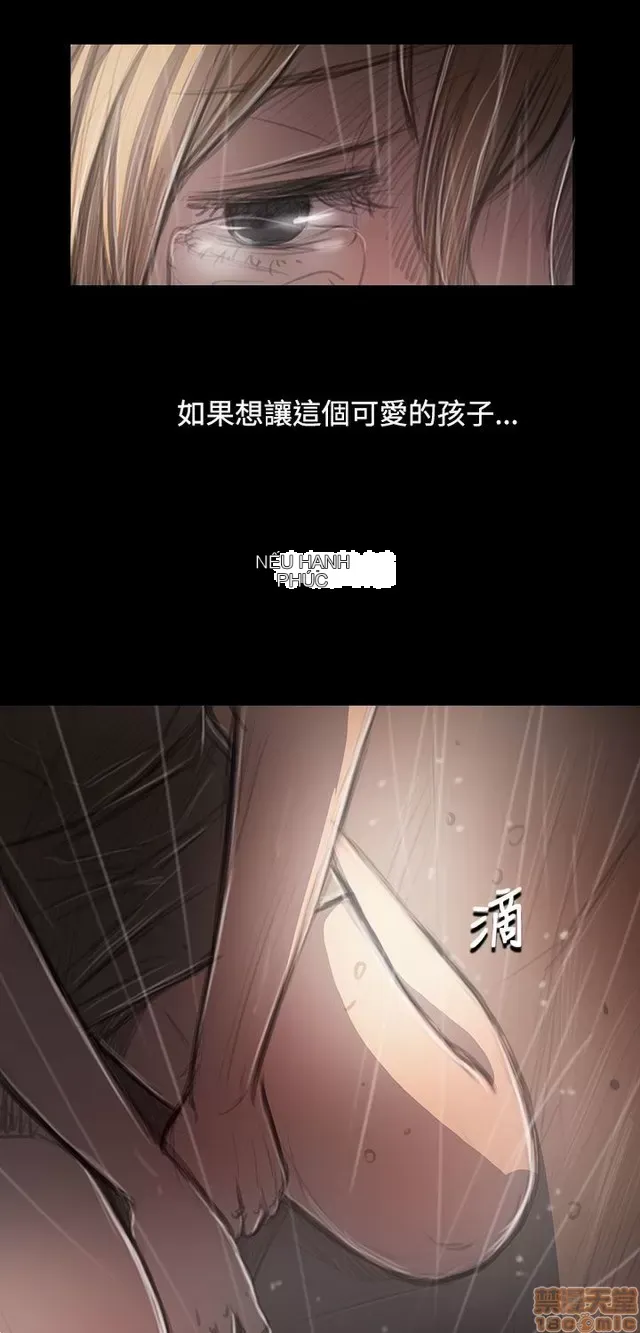 Chị: Lian/Chị tôi Chương 1-65