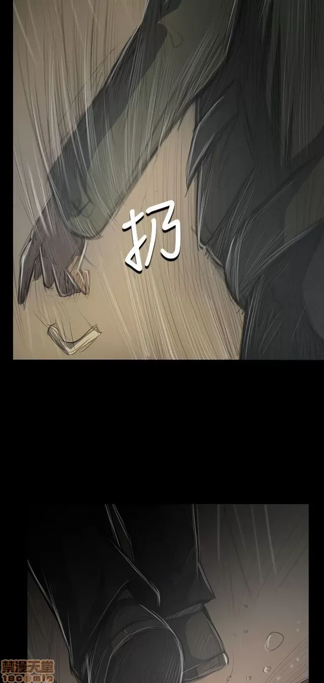 Chị: Lian/Chị tôi Chương 1-65