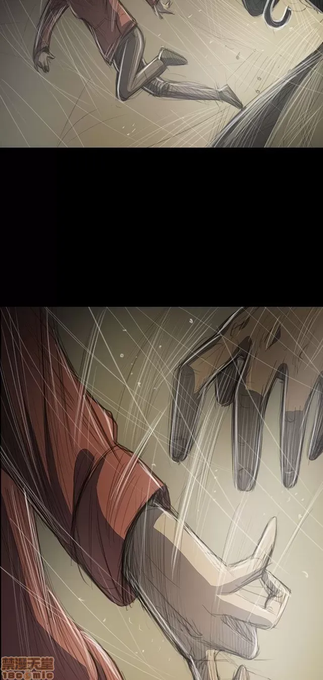 Chị: Lian/Chị tôi Chương 1-65