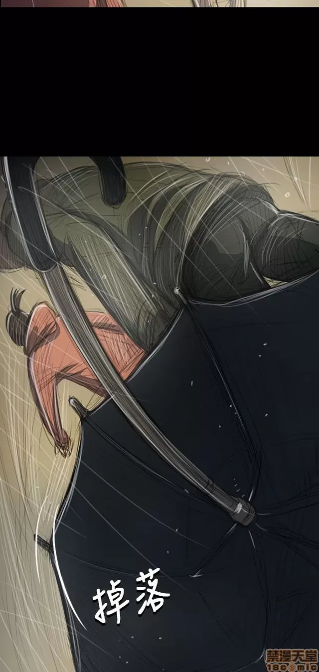 Chị: Lian/Chị tôi Chương 1-65