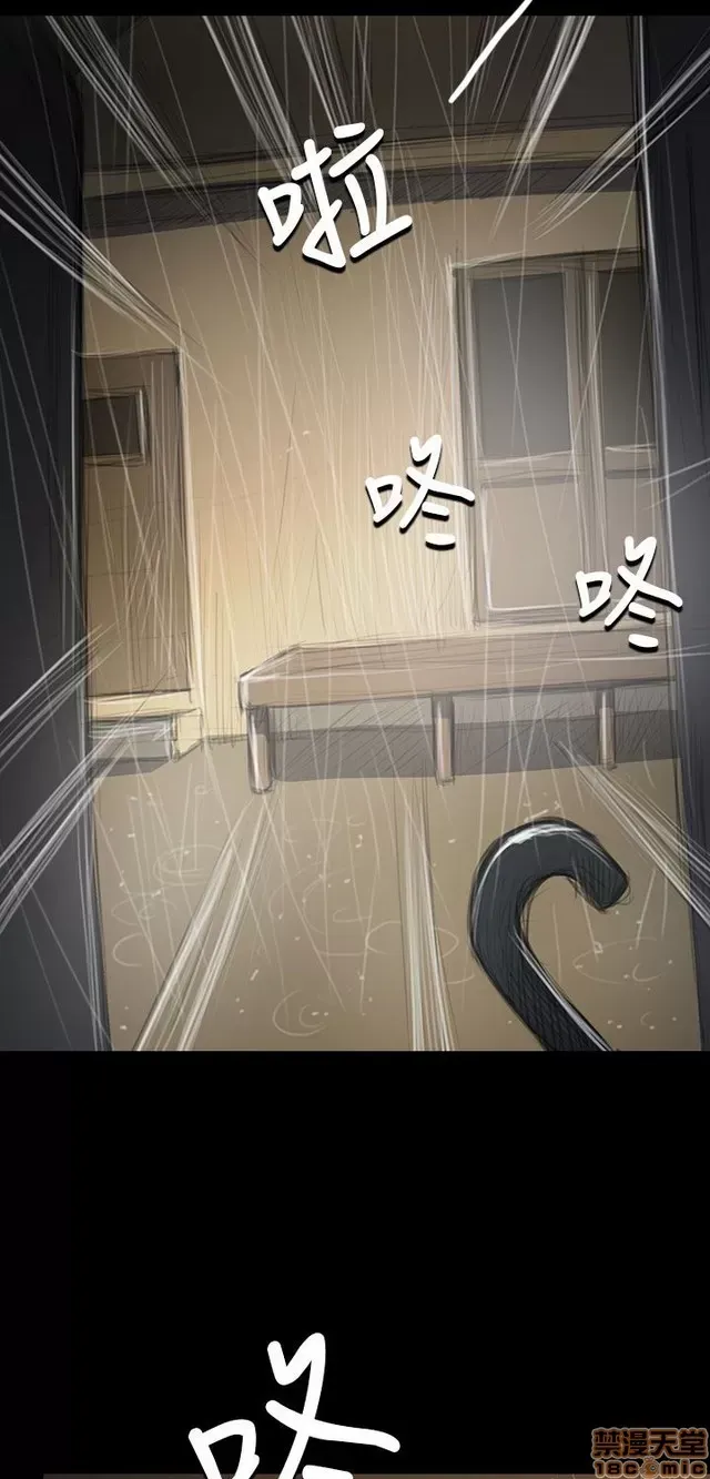 Chị: Lian/Chị tôi Chương 1-65