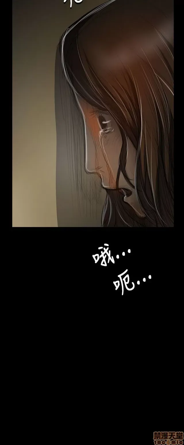 Chị: Lian/Chị tôi Chương 1-65