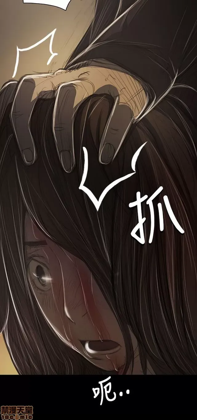 Chị: Lian/Chị tôi Chương 1-65