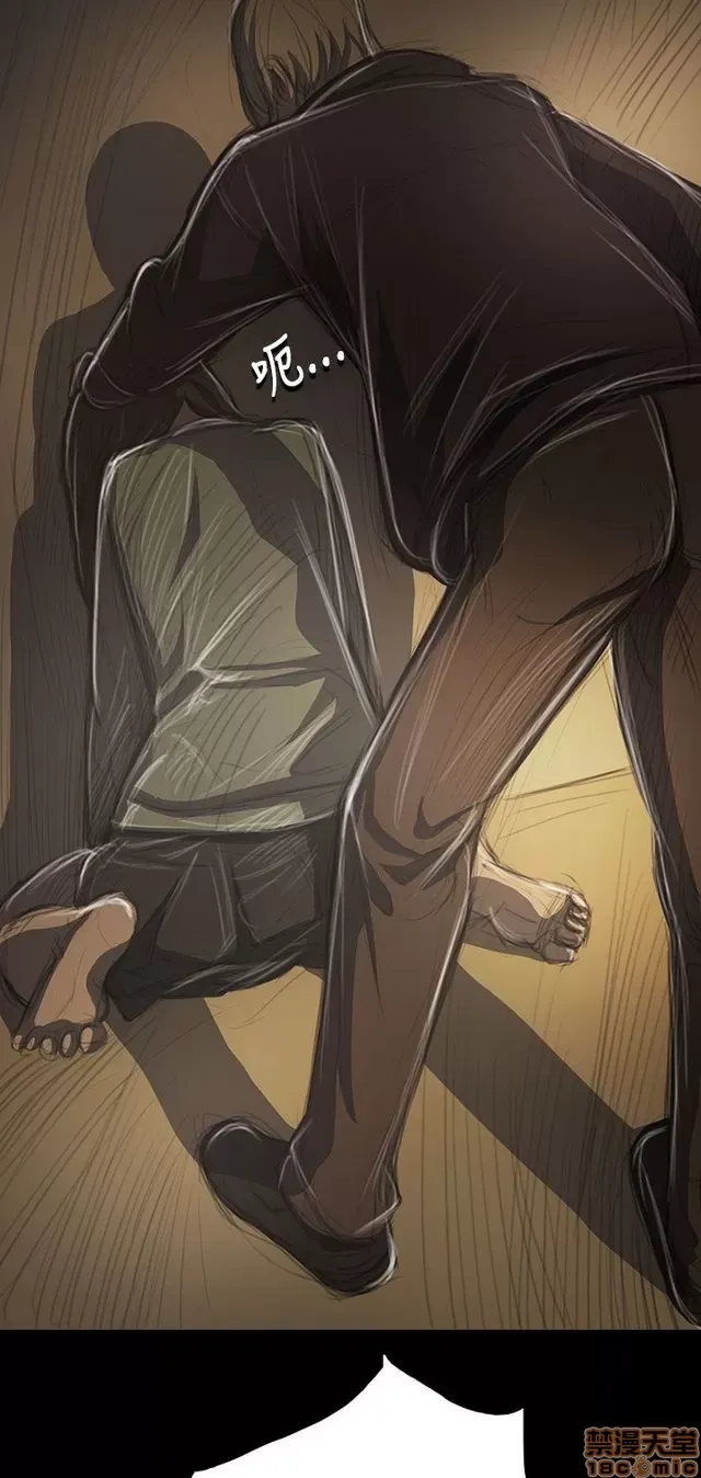 Chị: Lian/Chị tôi Chương 1-65