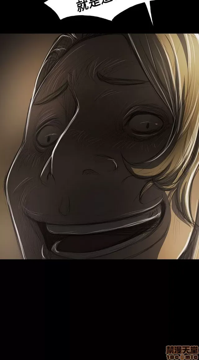 Chị: Lian/Chị tôi Chương 1-65