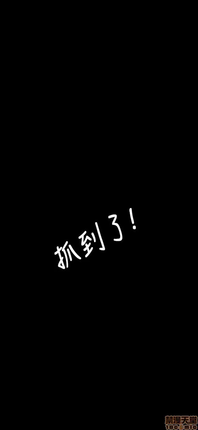 Chị: Lian/Chị tôi Chương 1-65