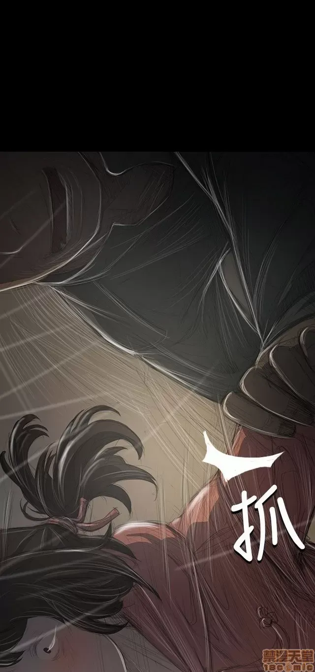 Chị: Lian/Chị tôi Chương 1-65