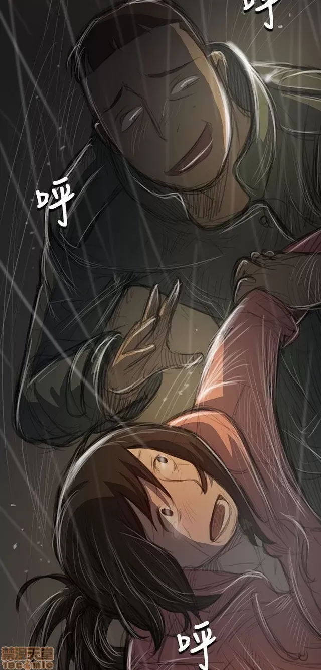 Chị: Lian/Chị tôi Chương 1-65