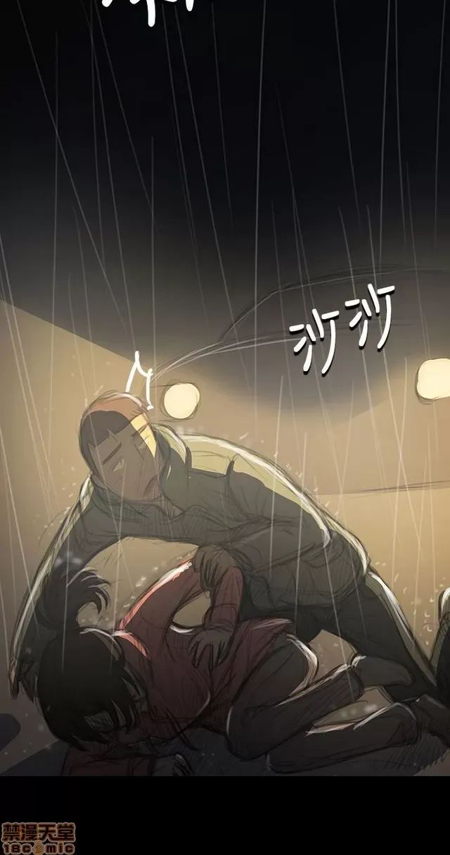 Chị: Lian/Chị tôi Chương 1-65