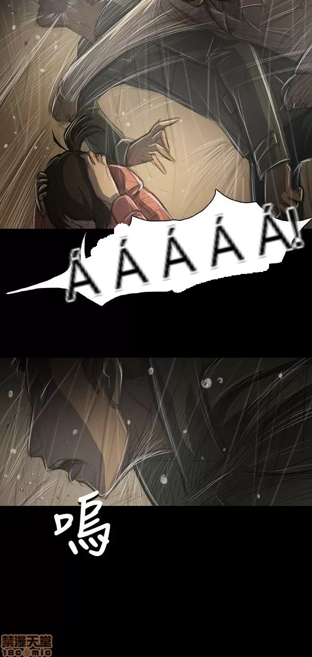 Chị: Lian/Chị tôi Chương 1-65