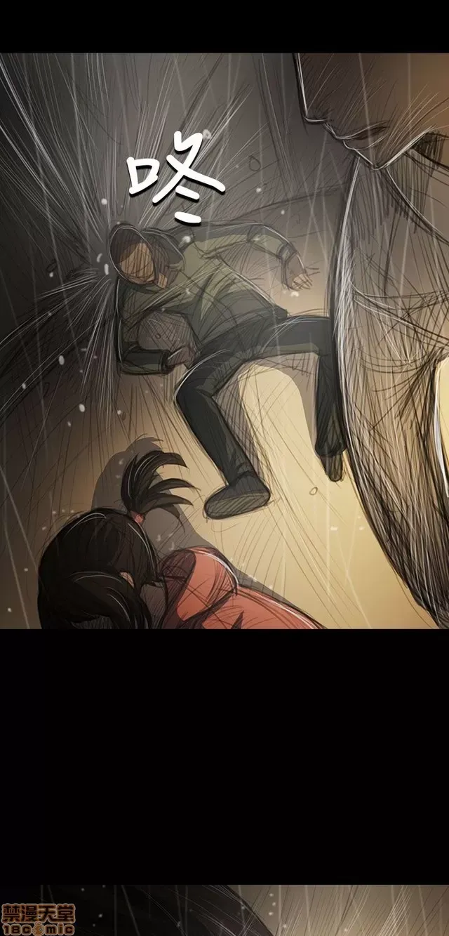 Chị: Lian/Chị tôi Chương 1-65