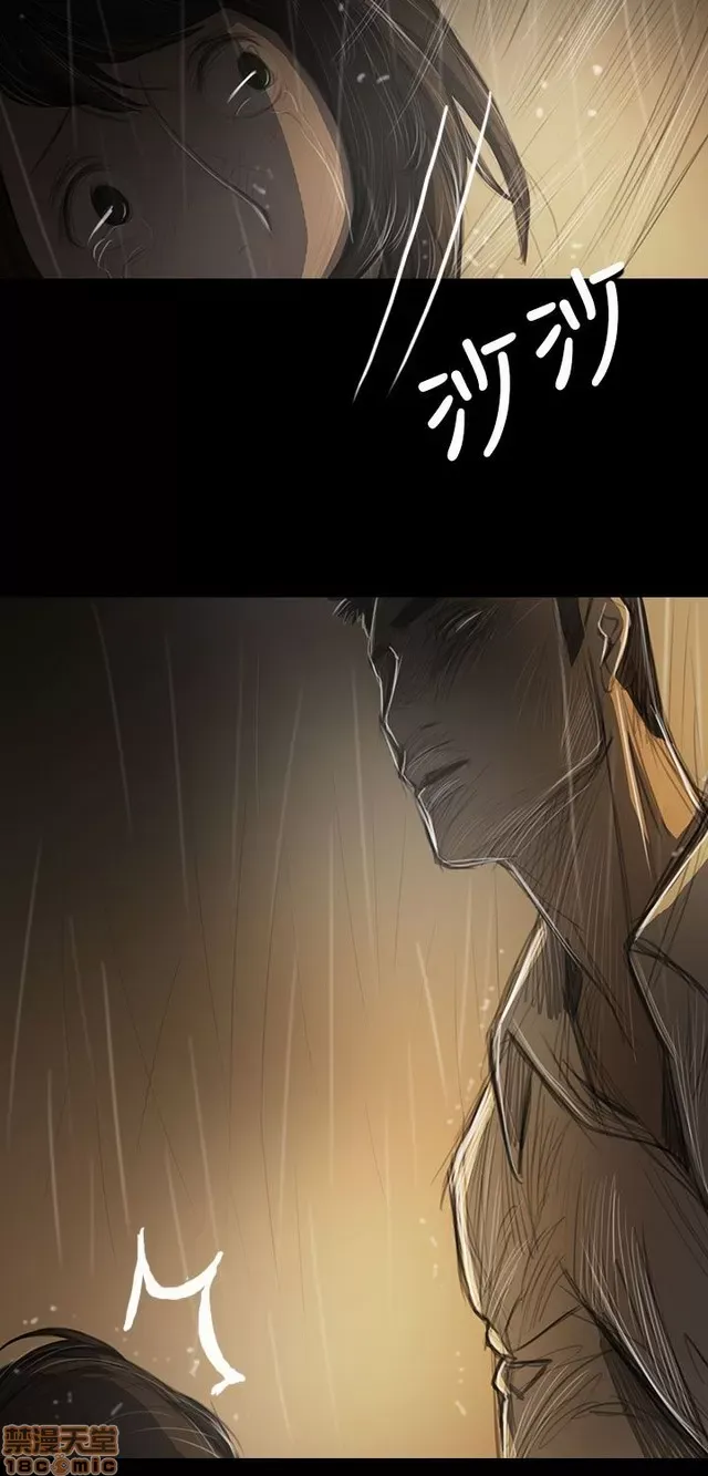 Chị: Lian/Chị tôi Chương 1-65