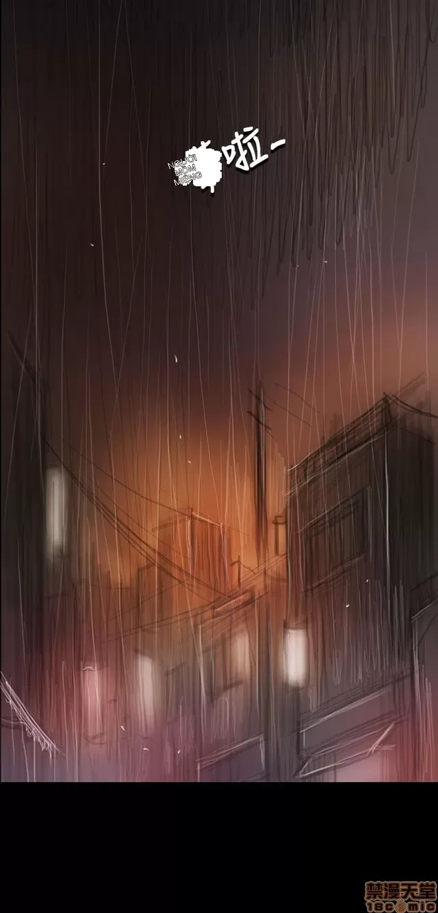 Chị: Lian/Chị tôi Chương 1-65