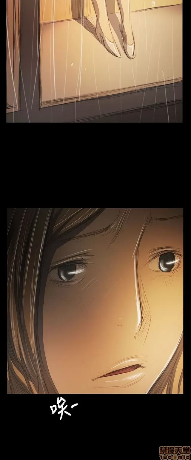 Chị: Lian/Chị tôi Chương 1-65