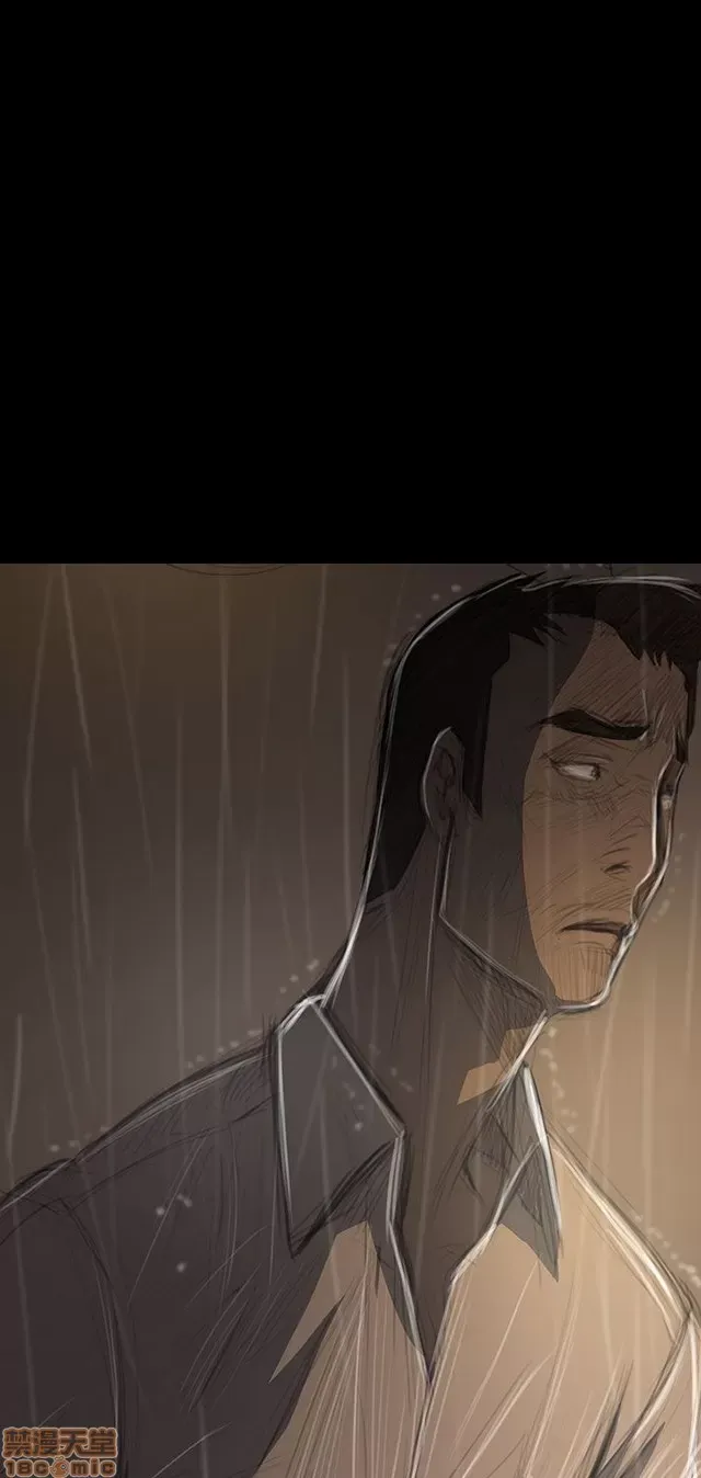 Chị: Lian/Chị tôi Chương 1-65