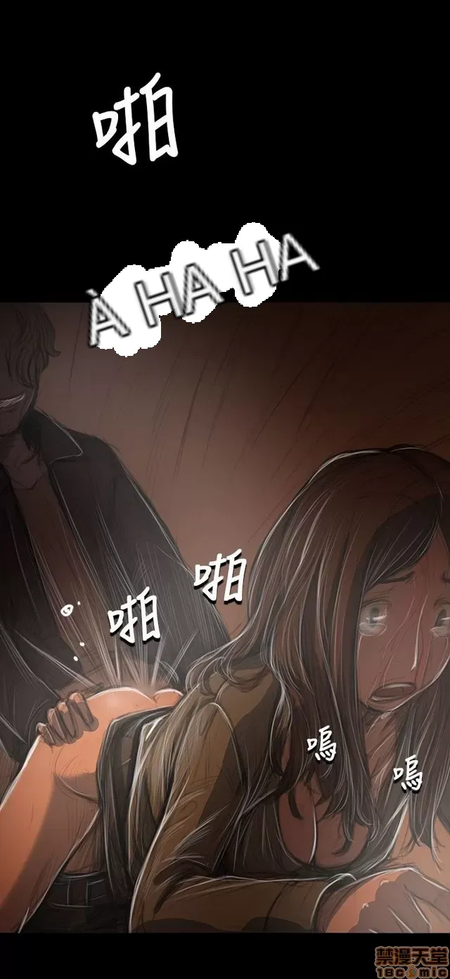 Chị: Lian/Chị tôi Chương 1-65