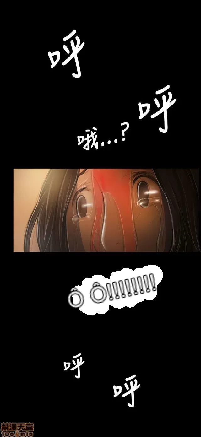 Chị: Lian/Chị tôi Chương 1-65