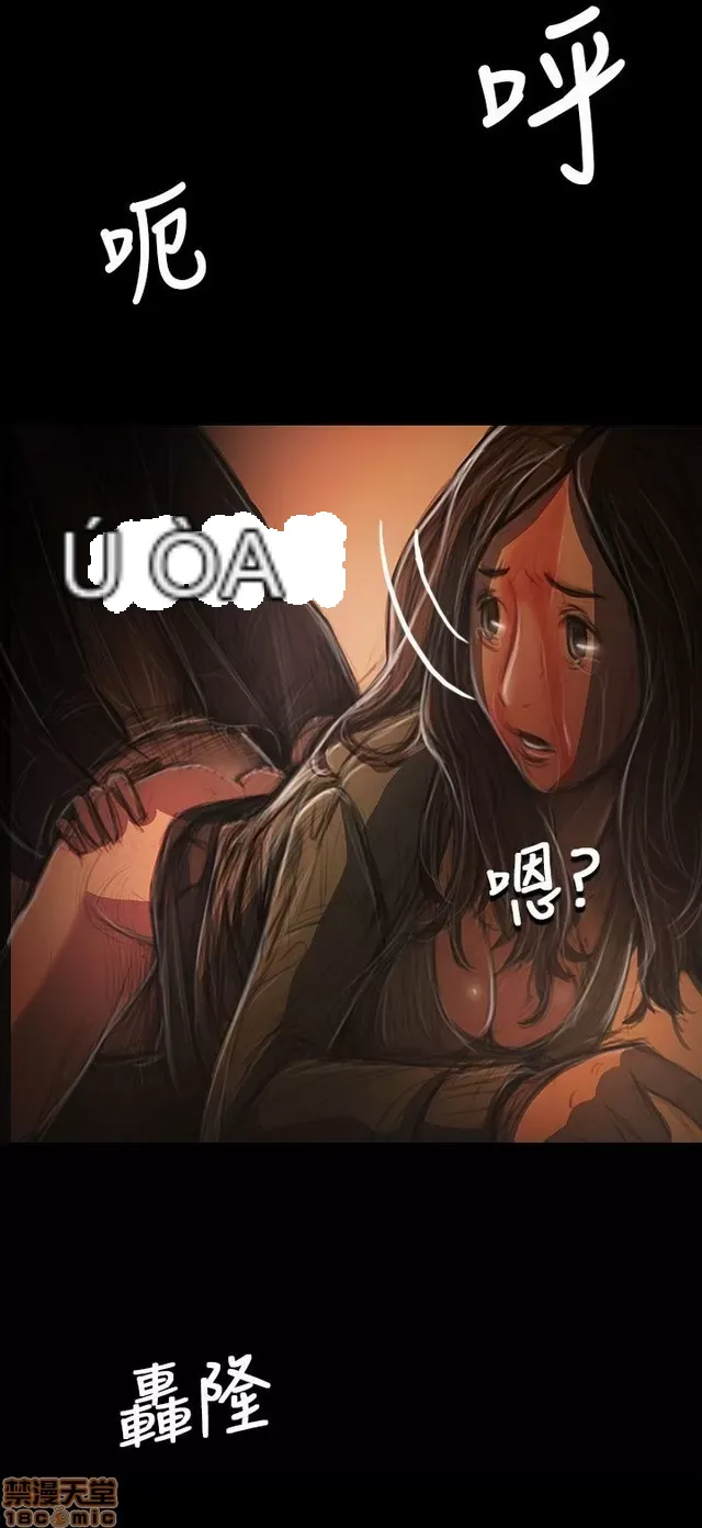 Chị: Lian/Chị tôi Chương 1-65