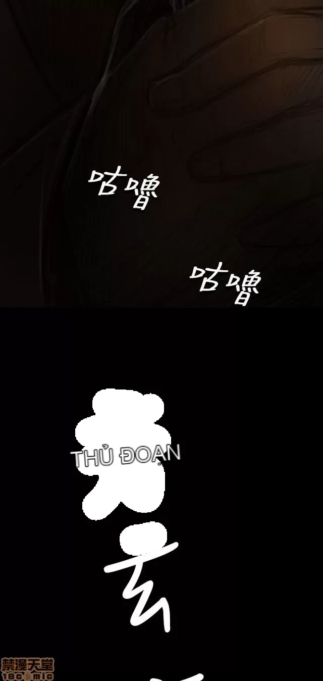 Chị: Lian/Chị tôi Chương 1-65