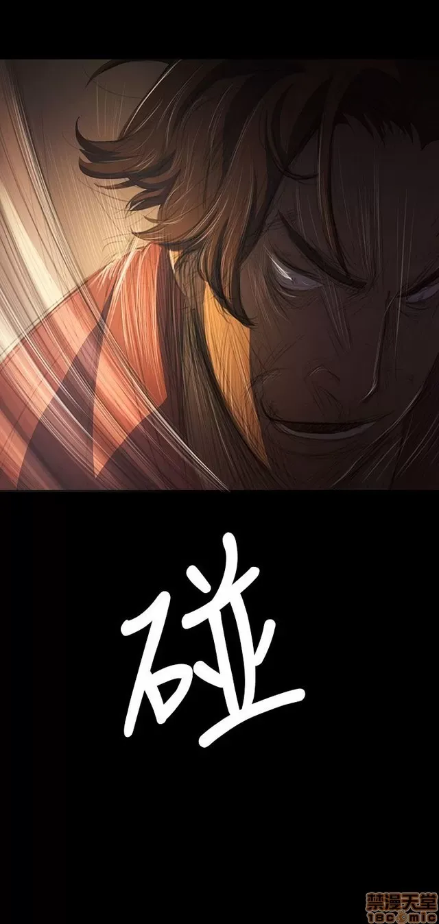 Chị: Lian/Chị tôi Chương 1-65