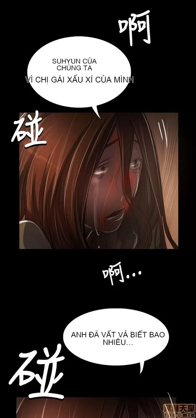 Chị: Lian/Chị tôi Chương 1-65