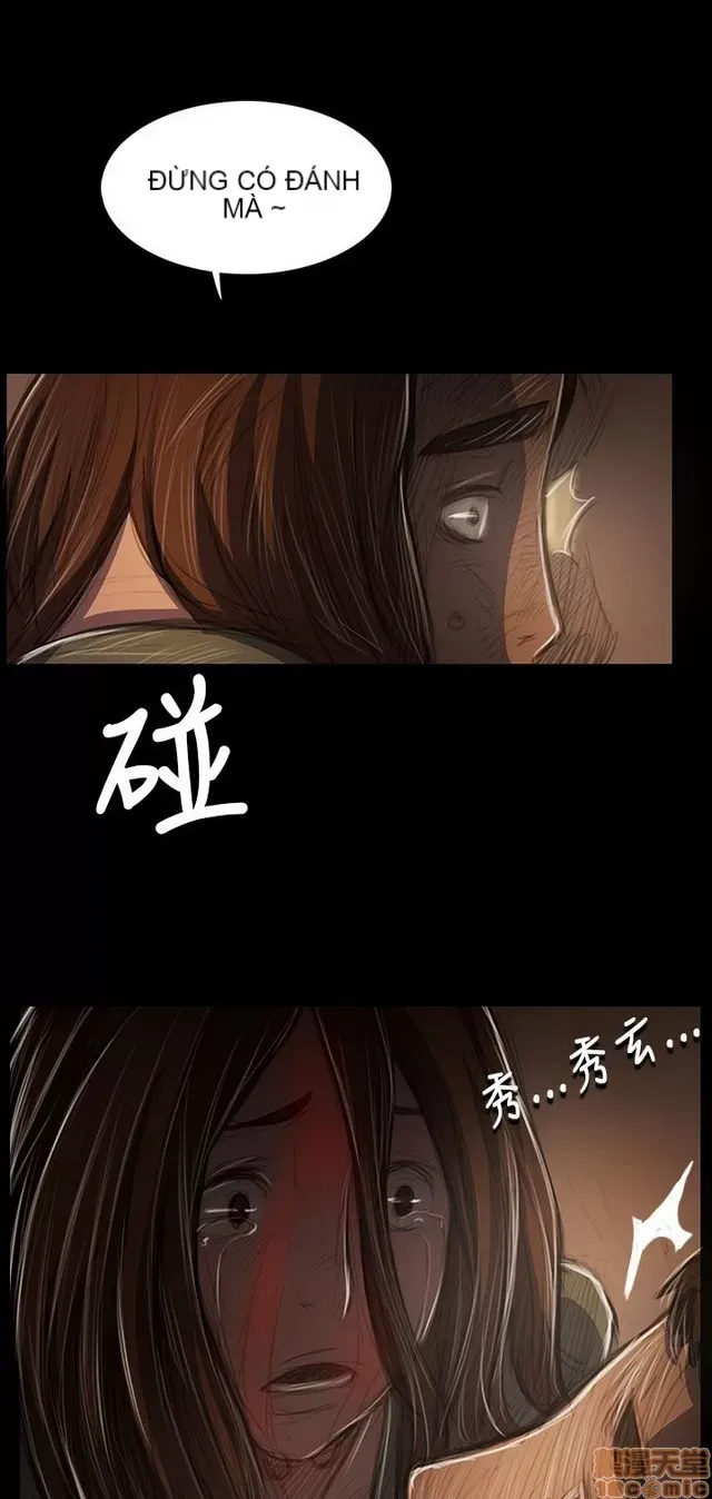 Chị: Lian/Chị tôi Chương 1-65