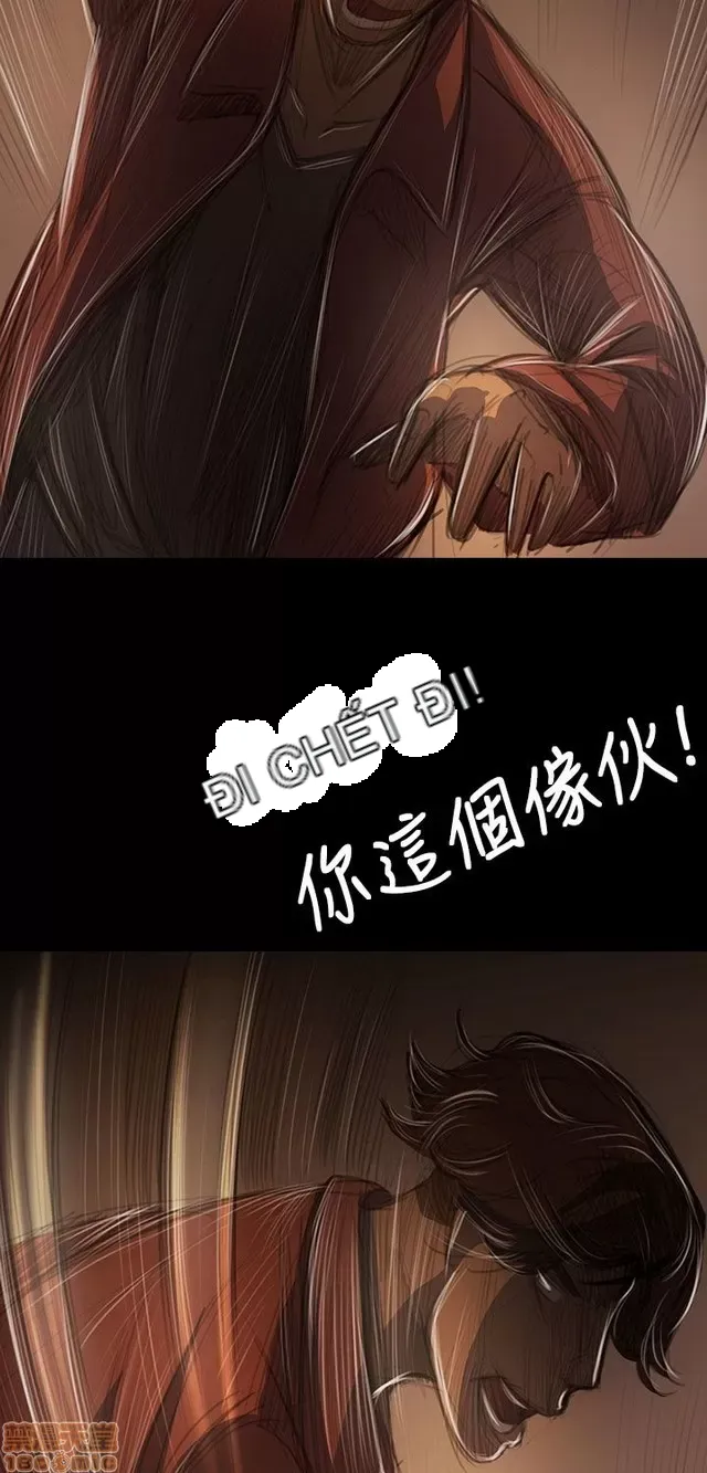 Chị: Lian/Chị tôi Chương 1-65