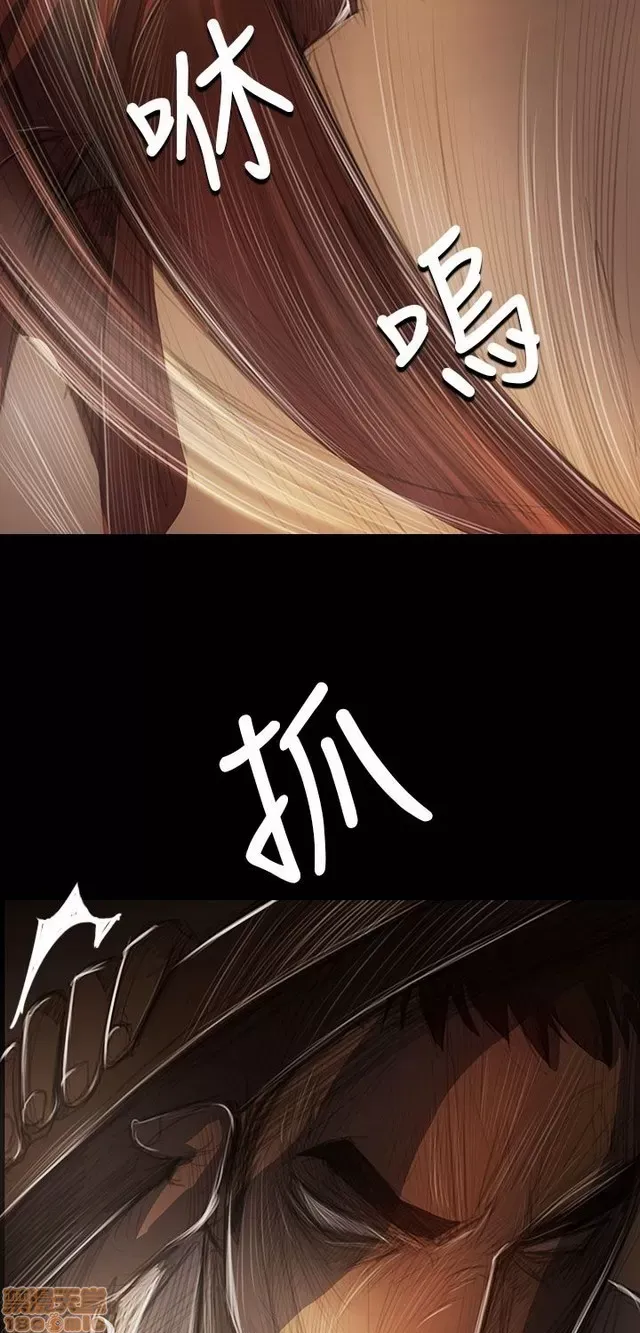 Chị: Lian/Chị tôi Chương 1-65