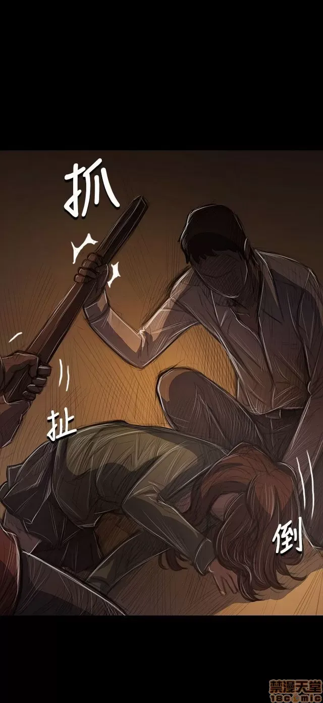 Chị: Lian/Chị tôi Chương 1-65