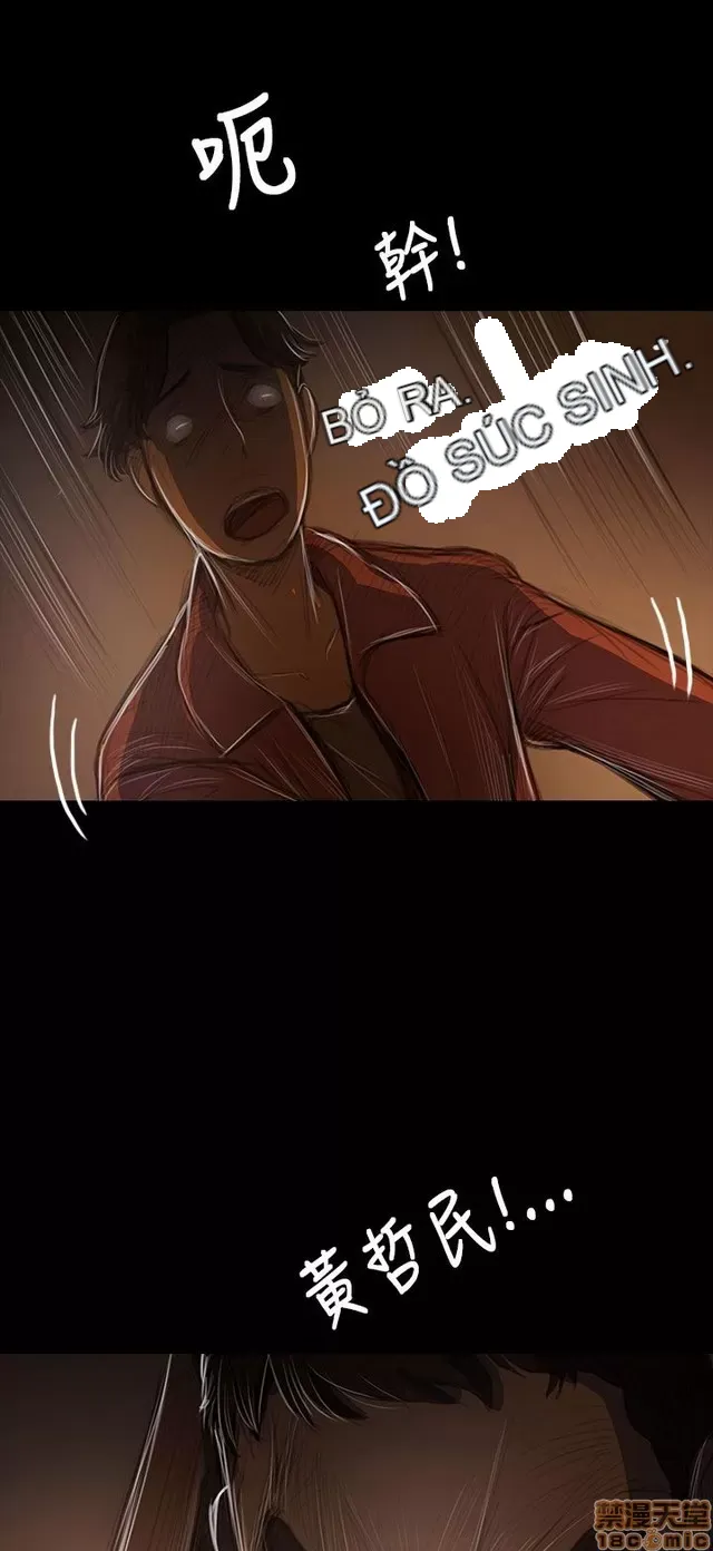 Chị: Lian/Chị tôi Chương 1-65