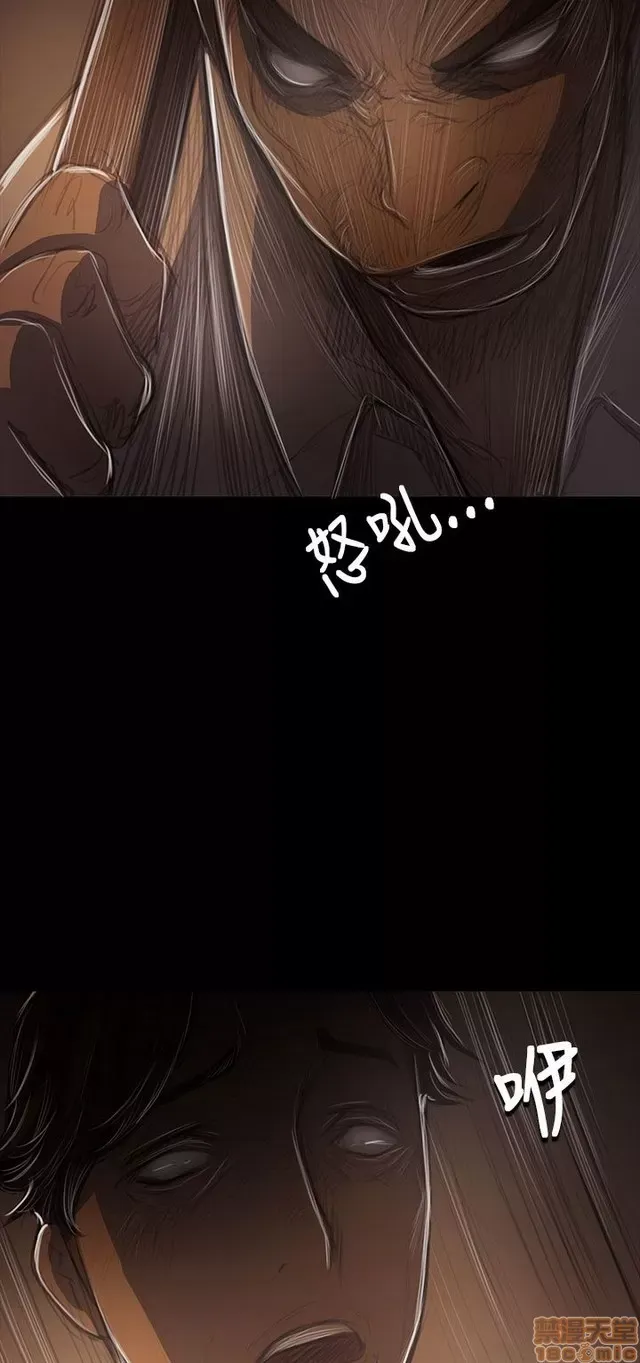 Chị: Lian/Chị tôi Chương 1-65