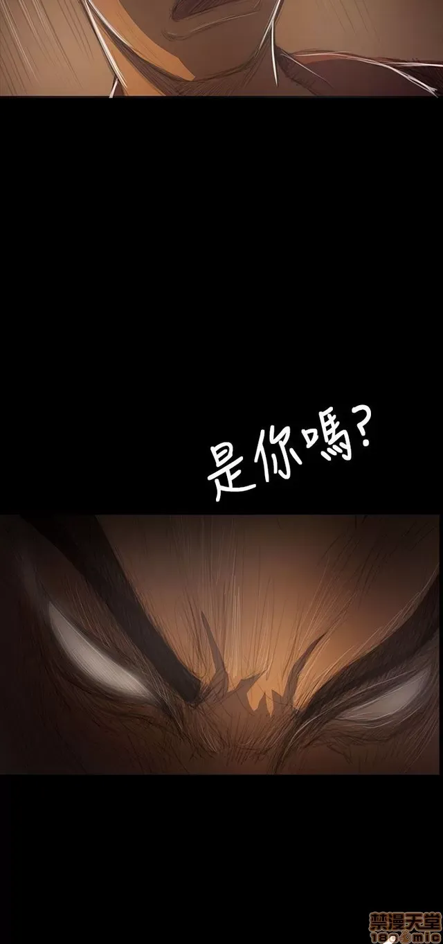 Chị: Lian/Chị tôi Chương 1-65