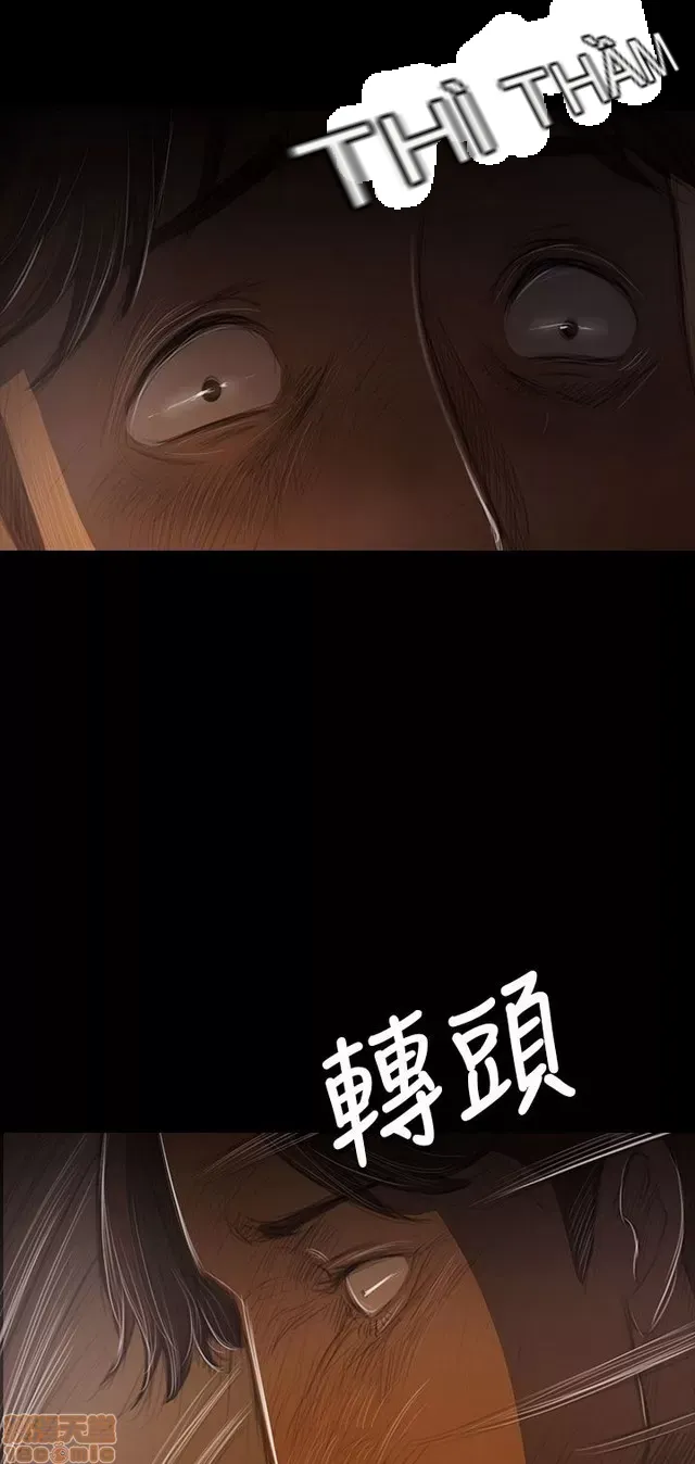 Chị: Lian/Chị tôi Chương 1-65