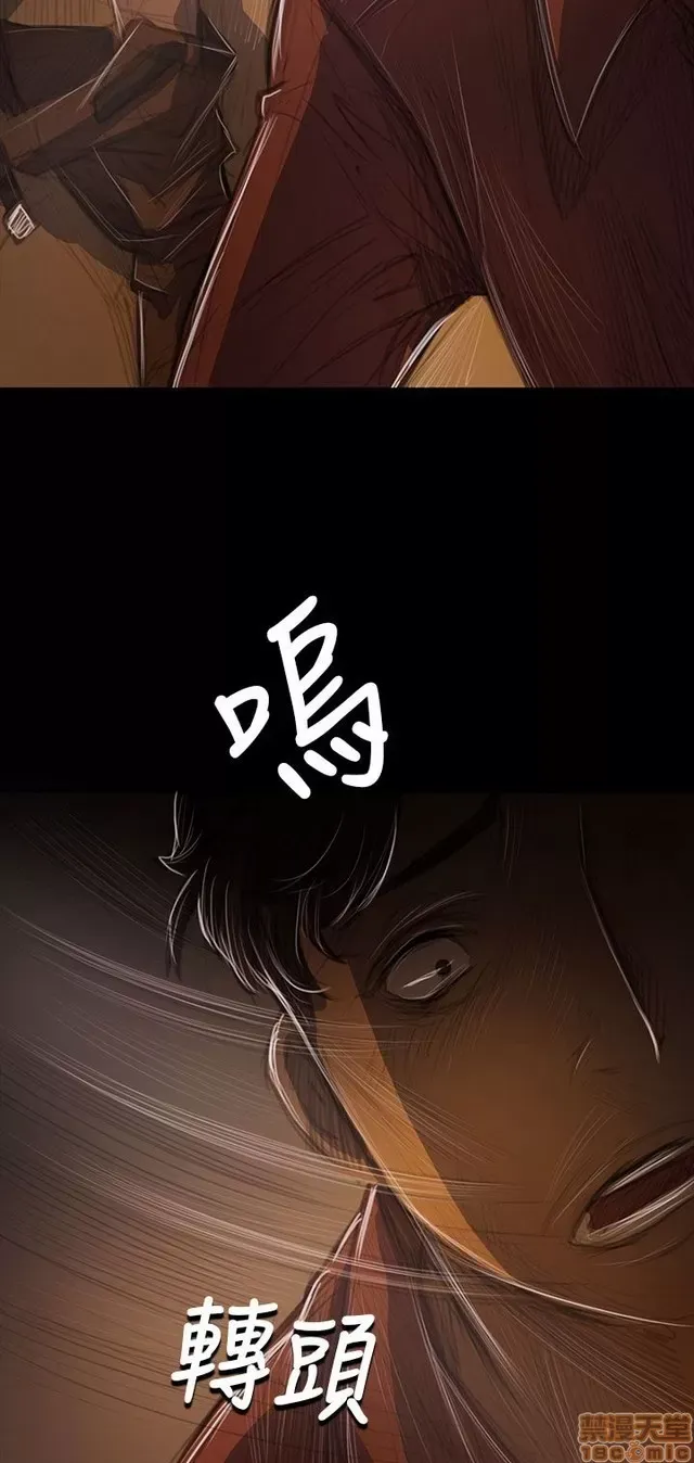 Chị: Lian/Chị tôi Chương 1-65