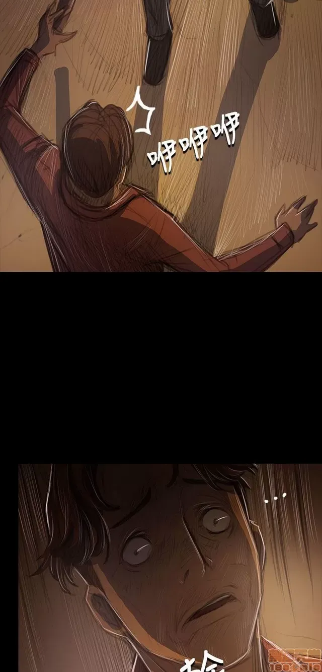 Chị: Lian/Chị tôi Chương 1-65