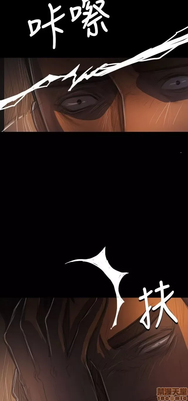 Chị: Lian/Chị tôi Chương 1-65