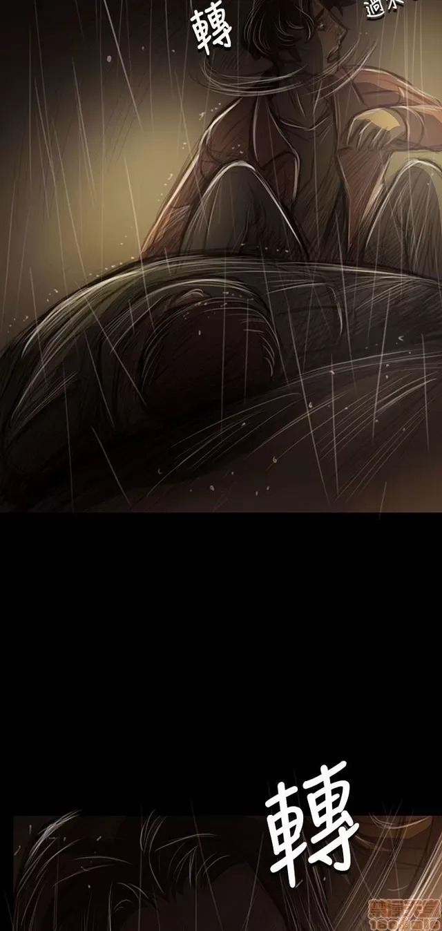 Chị: Lian/Chị tôi Chương 1-65