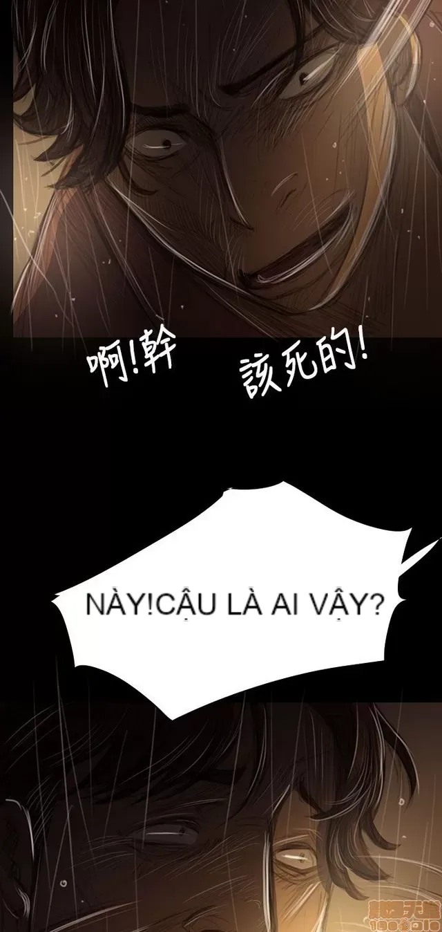 Chị: Lian/Chị tôi Chương 1-65