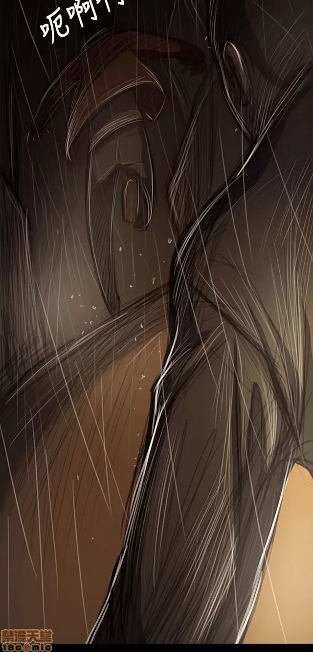 Chị: Lian/Chị tôi Chương 1-65