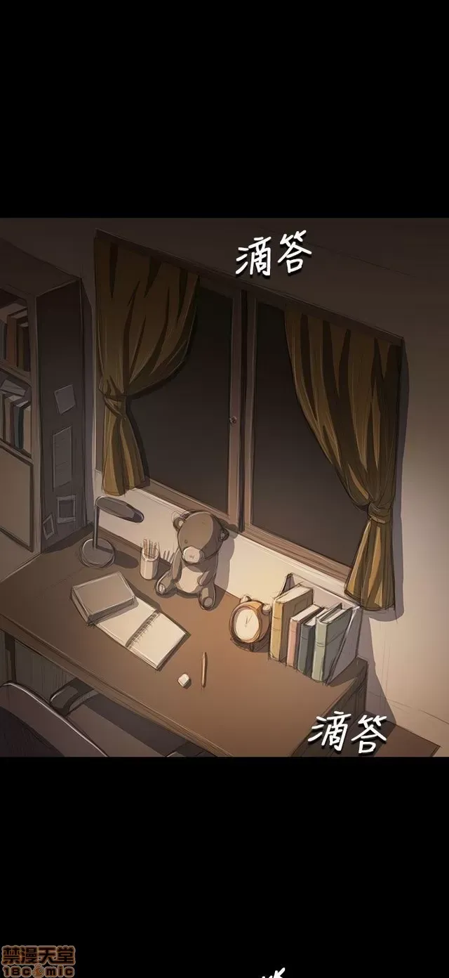 Chị: Lian/Chị tôi Chương 1-65