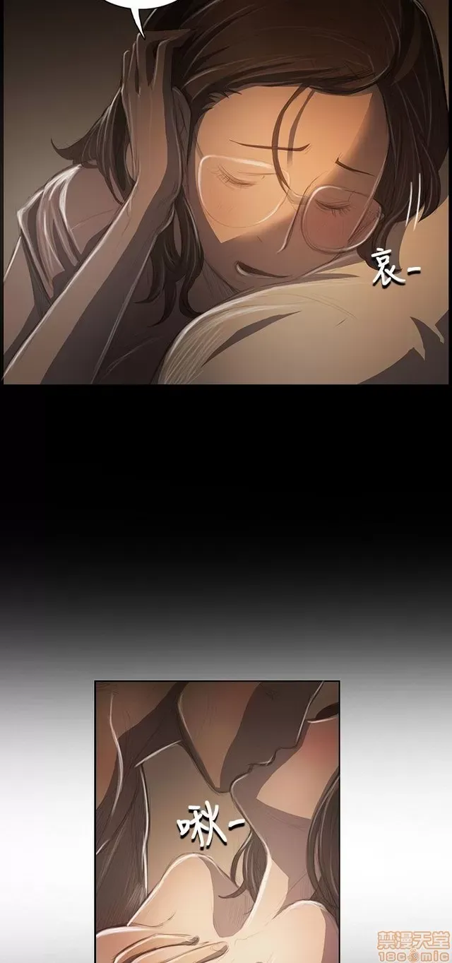 Chị: Lian/Chị tôi Chương 1-65