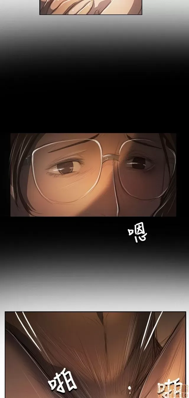 Chị: Lian/Chị tôi Chương 1-65